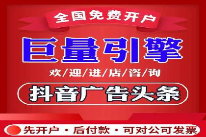 SEM竞价员实战技巧：提升点击率与转化率