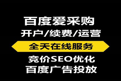 微博信息流优化策略案例分析