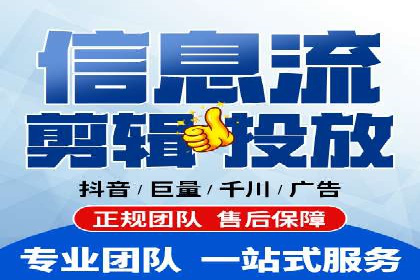 行业巨头背后的SEM推广代运营公司